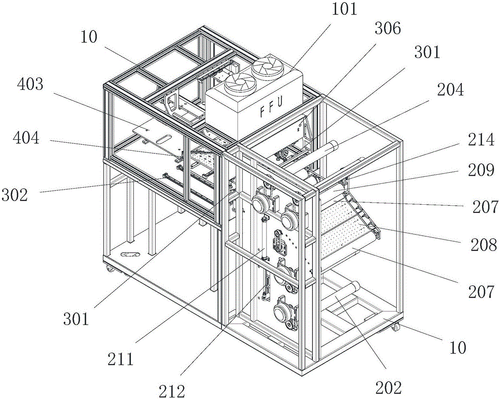 CCD自动覆膜裁切收料机的制作方法与工艺