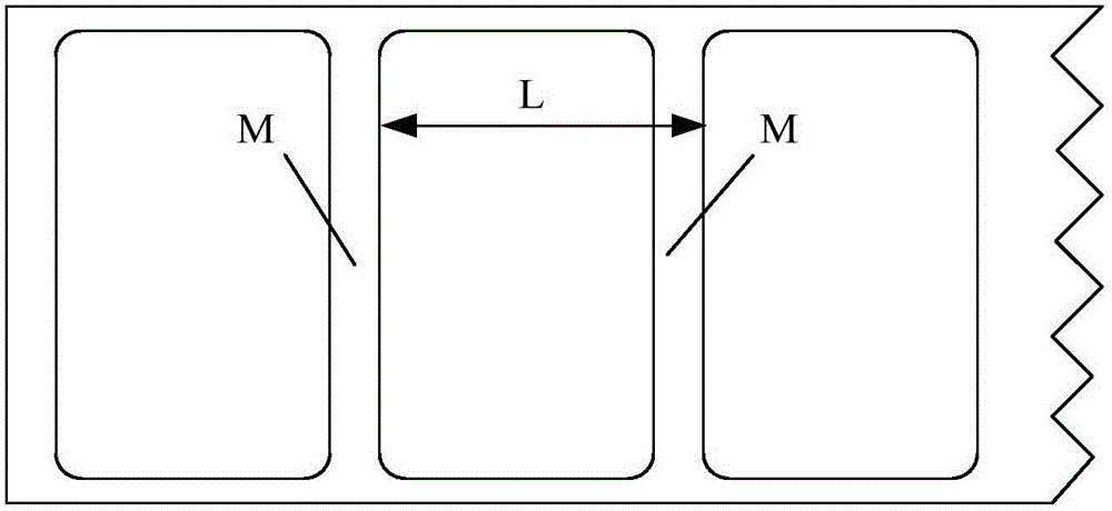 標(biāo)記紙打印控制方法及打印機(jī)與流程