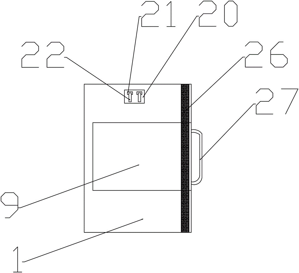 寫生用畫板的制作方法與工藝