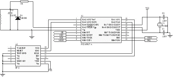 一種基于單片機(jī)的胎壓監(jiān)測(cè)系統(tǒng)的制作方法與工藝