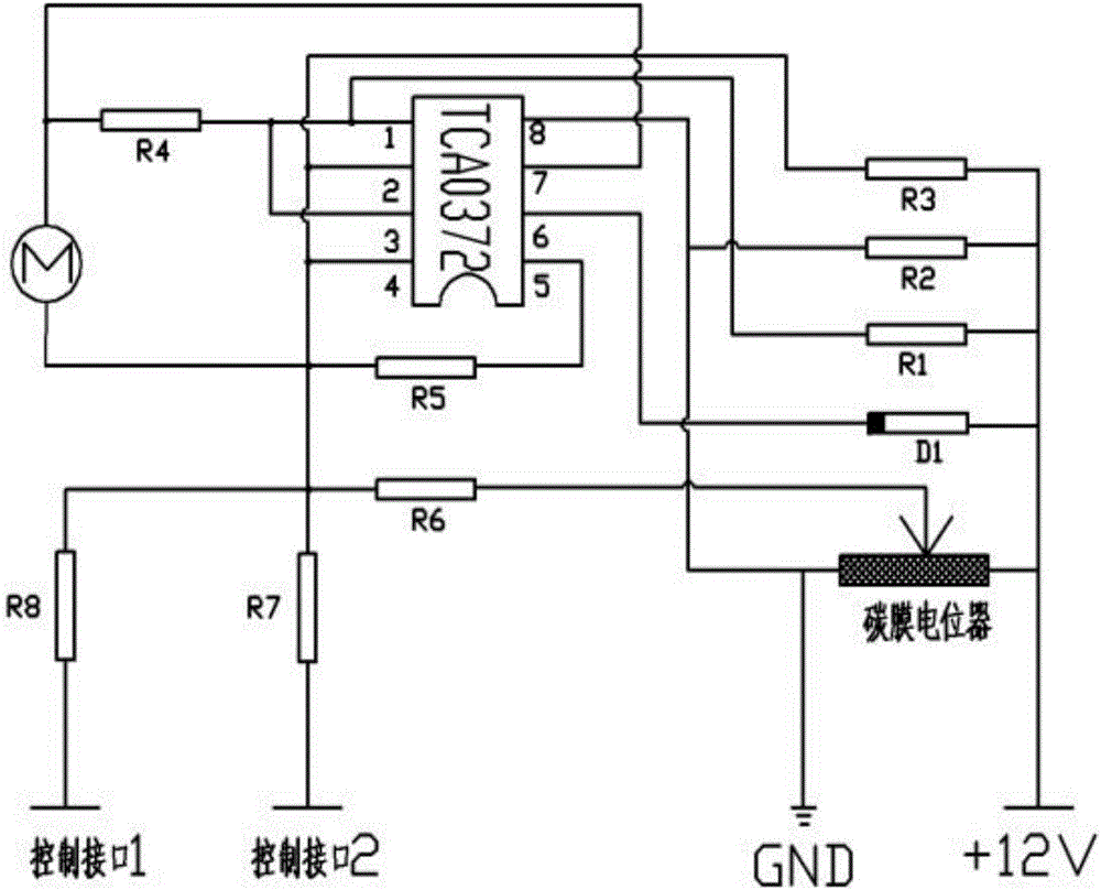 芯片控制的汽車空調(diào)循環(huán)風(fēng)門執(zhí)行器的制作方法與工藝