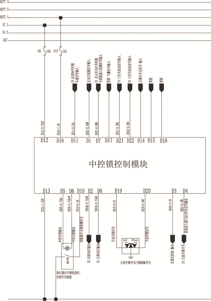 汽车中控锁电动车窗灯光照明控制为一体的控制装置的制作方法