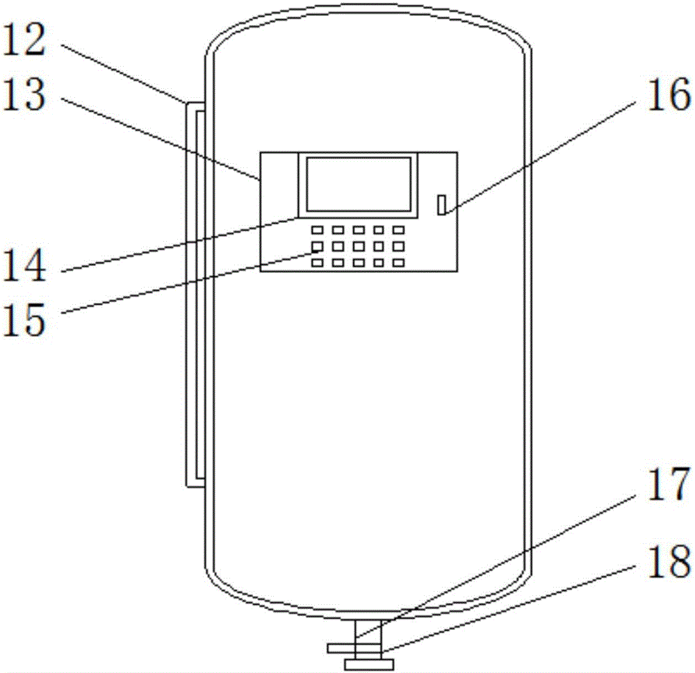 一种混合罐的制作方法与工艺