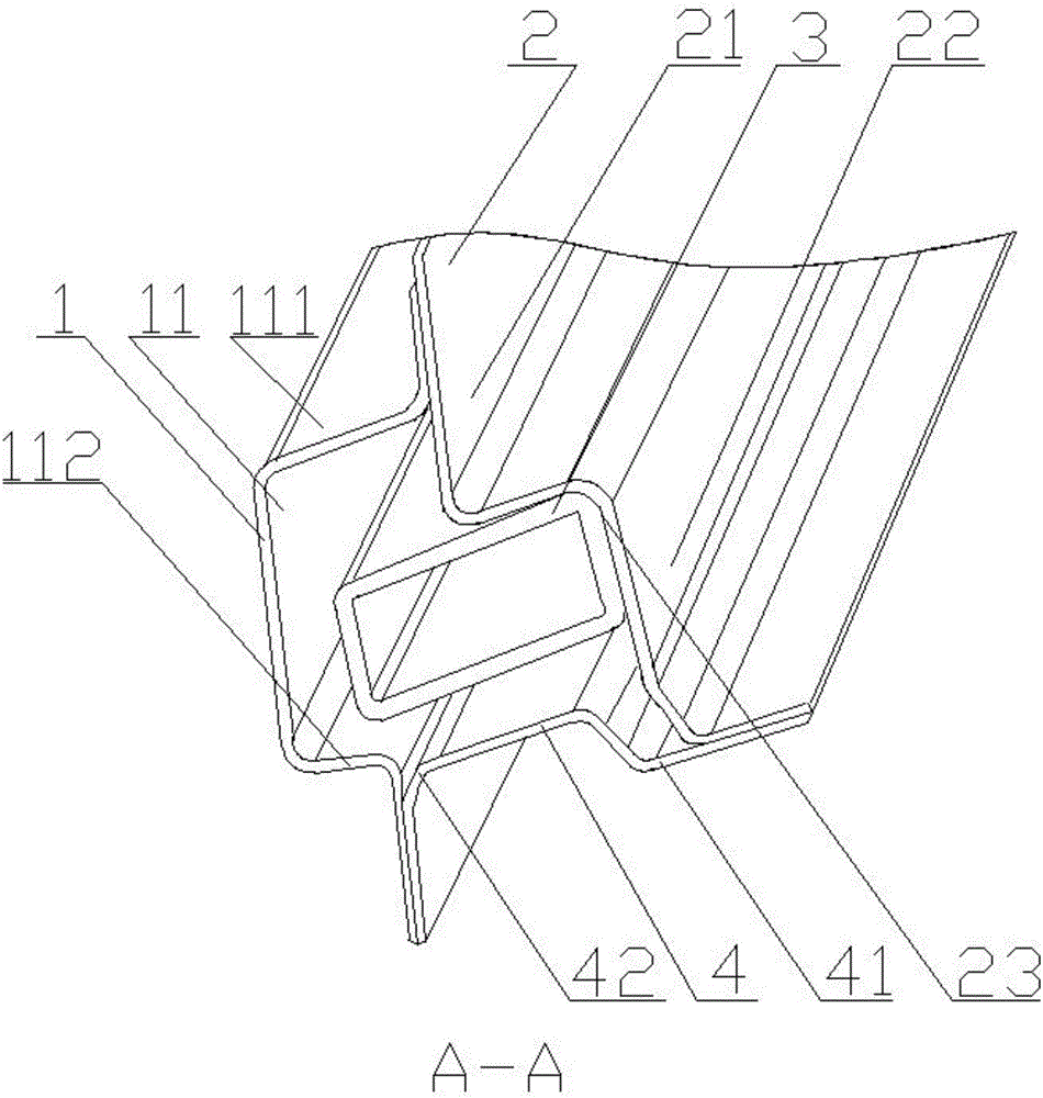 一種A柱加強結(jié)構(gòu)及汽車的制作方法與工藝