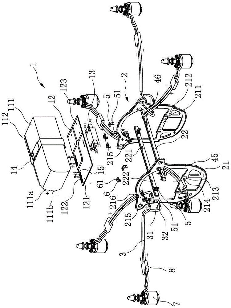 無人機(jī)的機(jī)身導(dǎo)電結(jié)構(gòu)及其機(jī)身框架的制作方法與流程