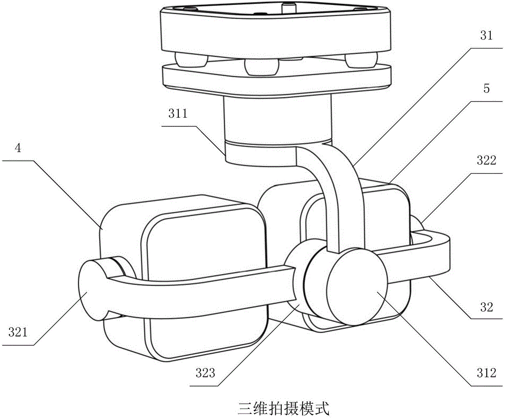 一种具有航拍功能的飞行器的制作方法与工艺