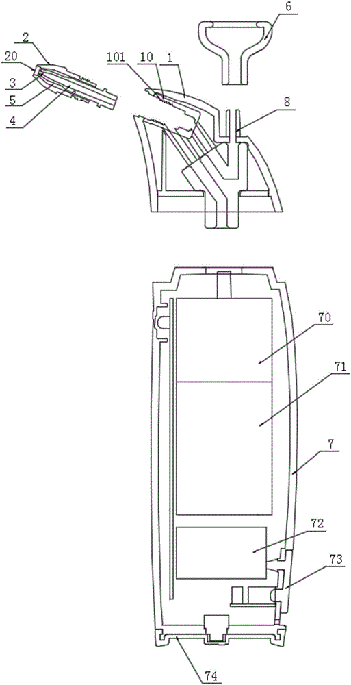 一種液體噴槍的制作方法與工藝