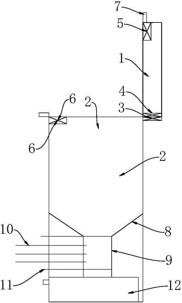 隔板計量型儲物桶的制作方法與工藝