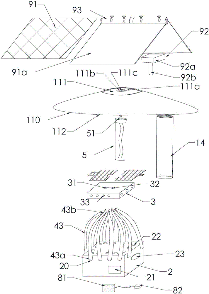 物理誘捕器的制作方法與工藝