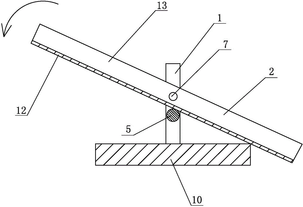 一种冲孔装置用接料机构的制作方法