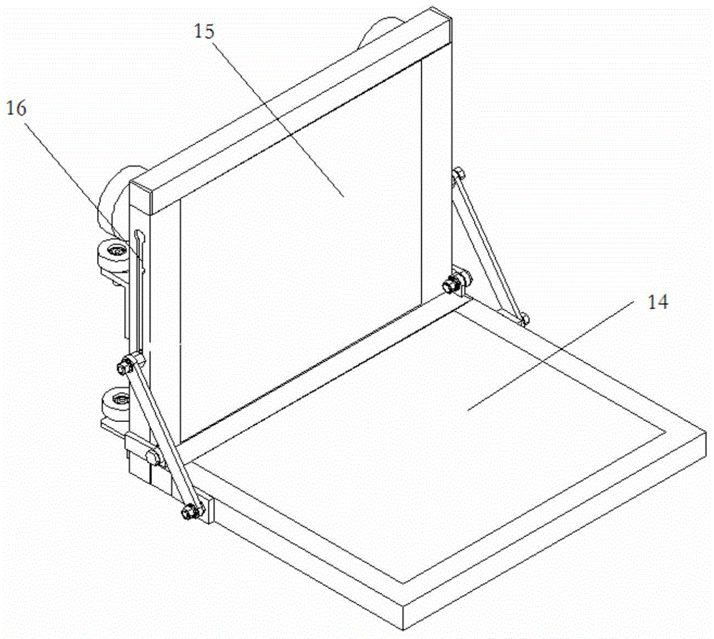 一种铺布机的折叠站立台装置的制作方法