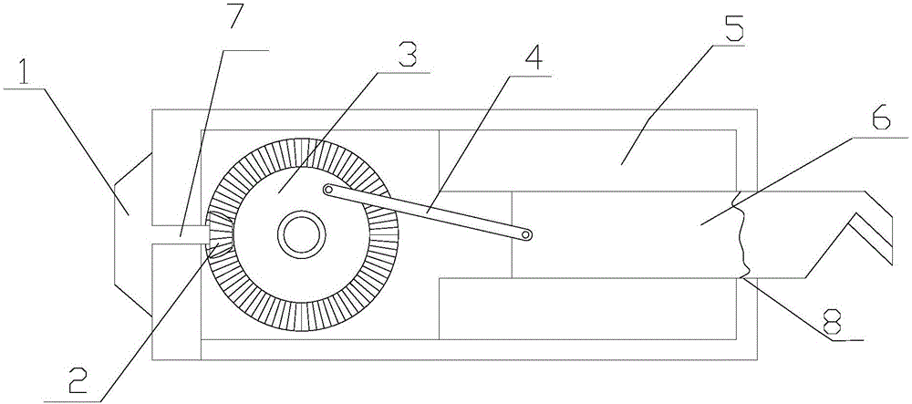 一种圆环槽镗刀的制作方法与工艺