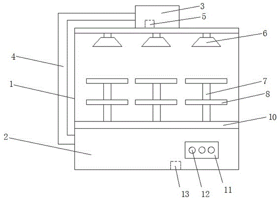 一種水果銷售展示架的制作方法與工藝