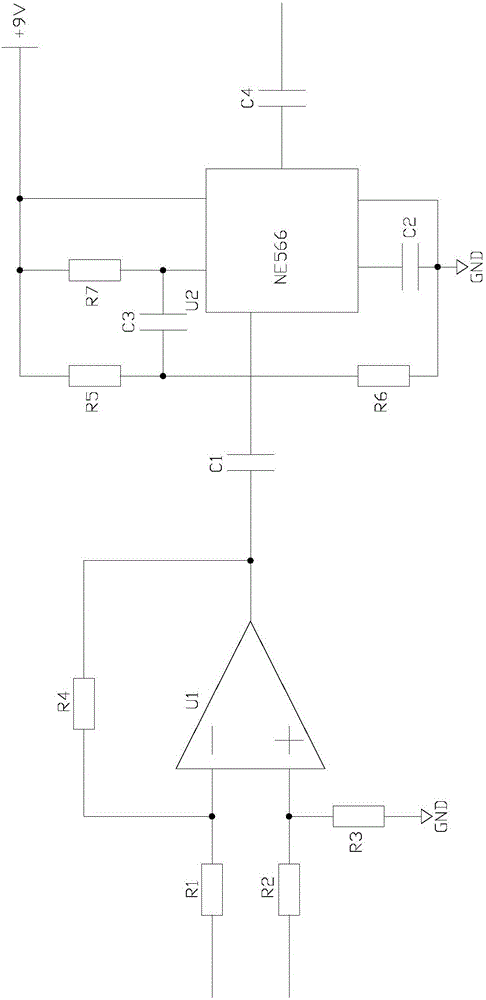 一種用于化妝品廢水處理的廢水處理系統(tǒng)的制作方法與工藝