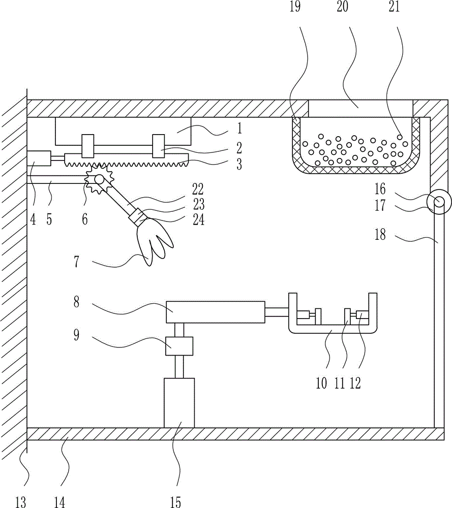 一种浴室用电子通讯高效防护装置的制作方法