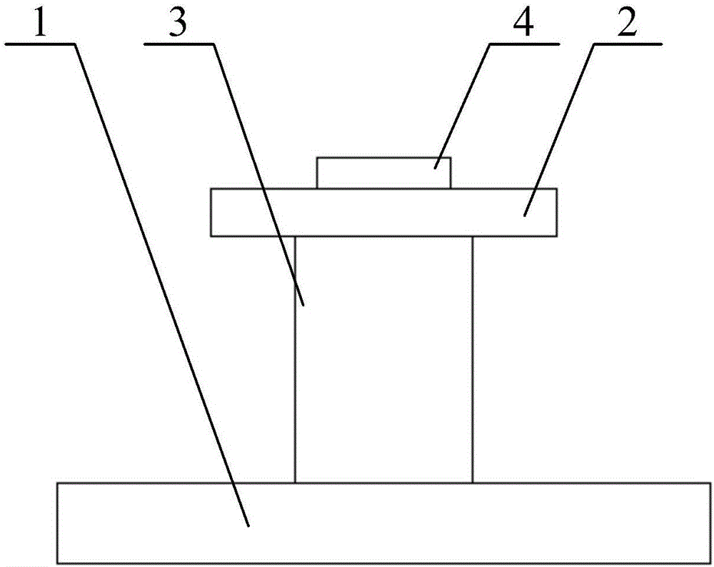 一种链轮磨削支座的制作方法与工艺