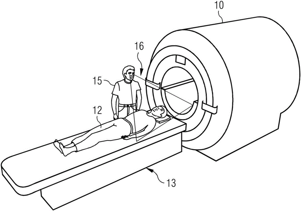 用于关于操作人员显示扩展现实的系统的制作方法与工艺