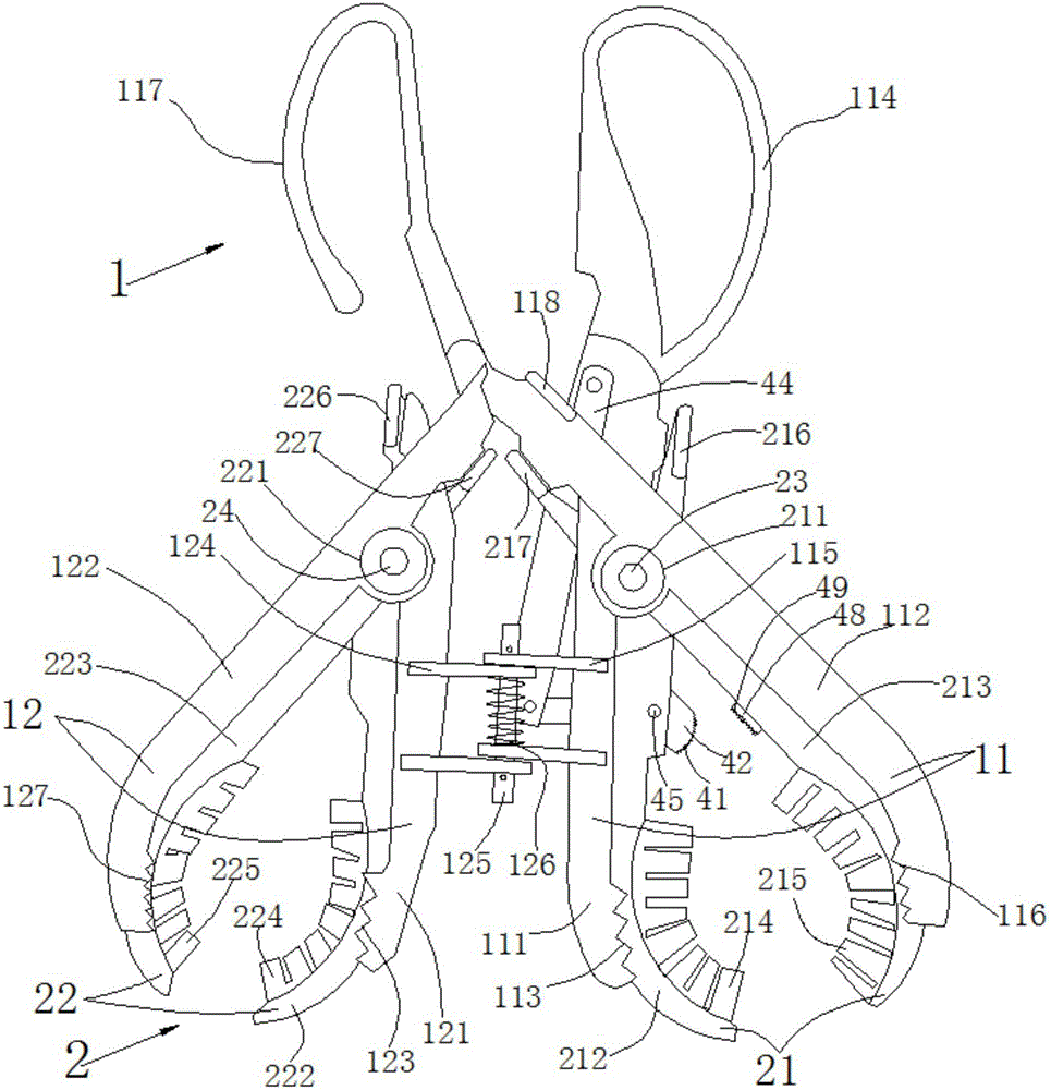 一種開蛋器的制作方法與工藝