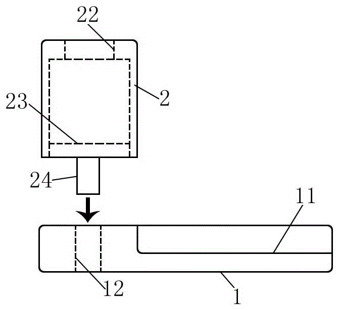 一種新型漱洗架的制作方法與工藝