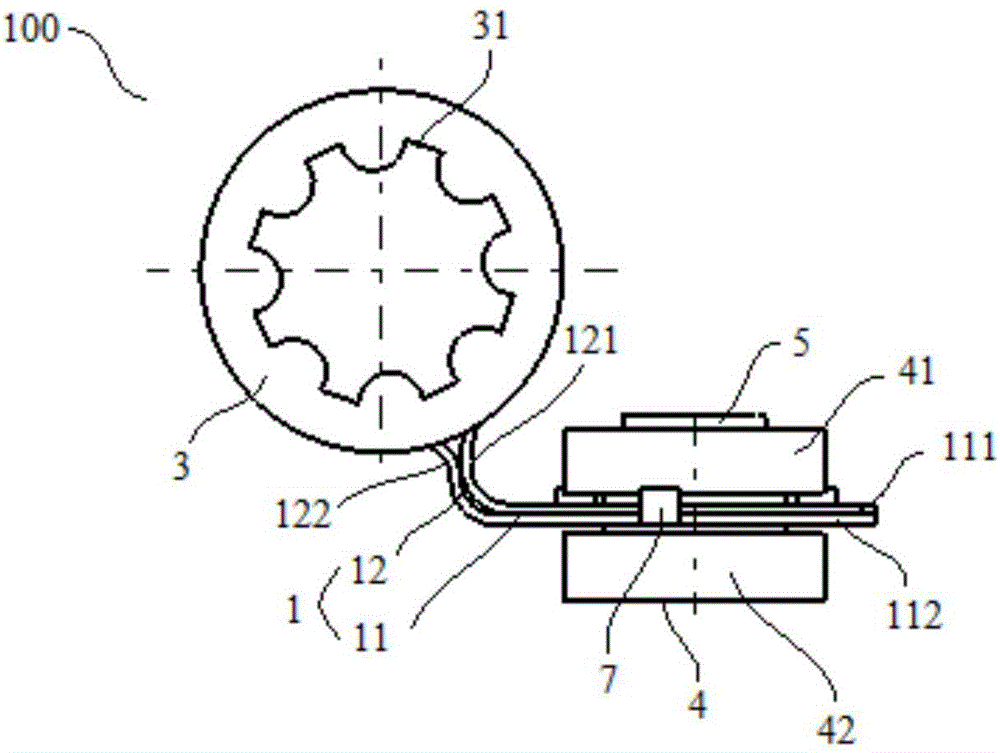 管路固定裝置及具有其的車輛的制作方法