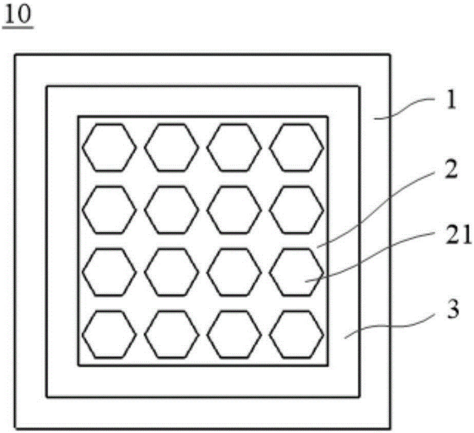 梁結(jié)構(gòu)的制作方法與工藝