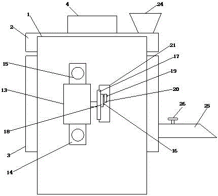 一種塑料制品加工用晃動(dòng)式攪拌機(jī)的制作方法與工藝