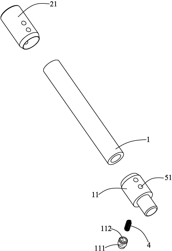 具有按鈕連接的棒子的制作方法與工藝