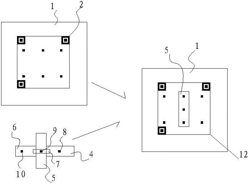 一种组合式胶囊瓶的制作方法与工艺