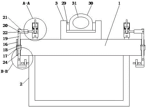 一種塑料鏈條盛放盒的制作方法與工藝