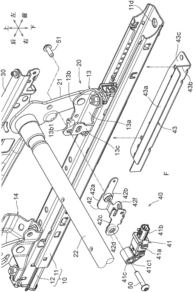 用于交通工具座椅的滑动位置检测装置的制作方法