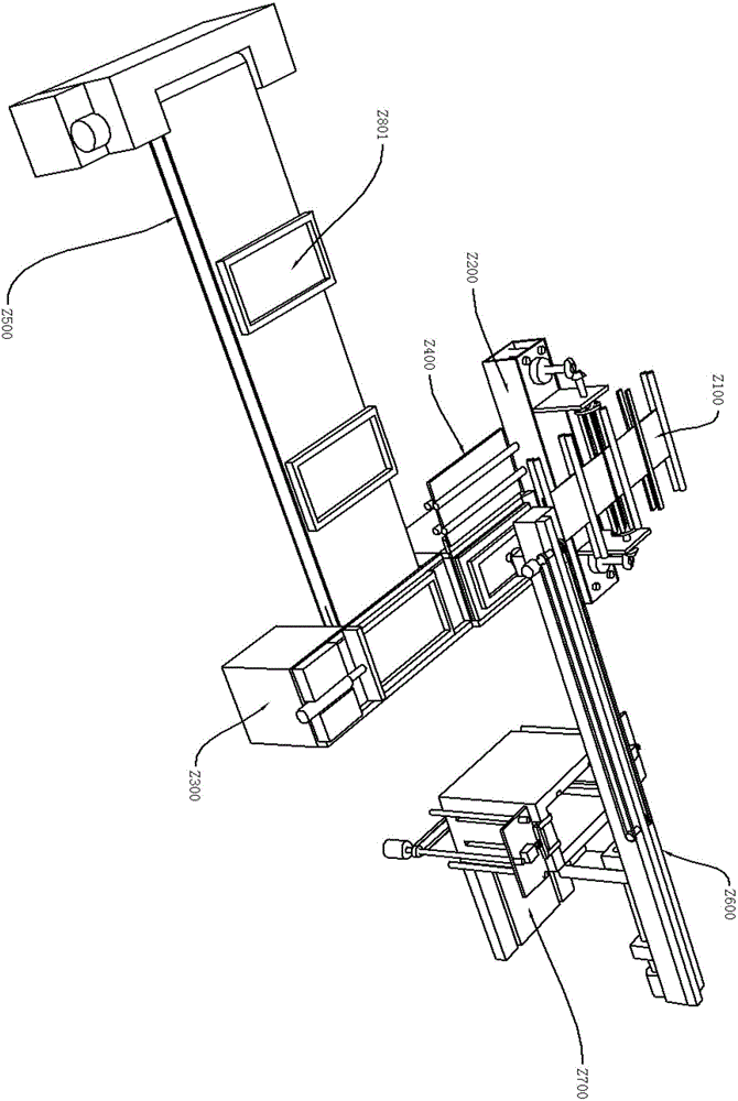 一种自助银行纸张处理机构的送纸组件的制作方法与工艺