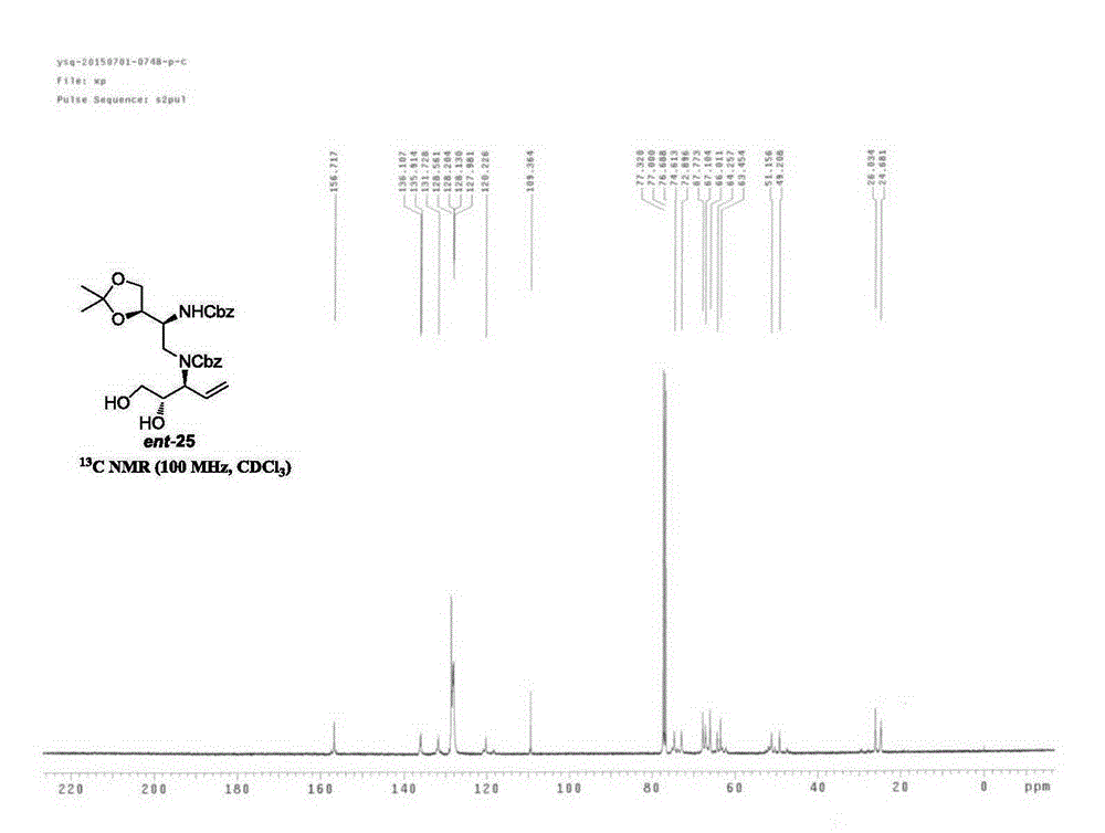 曲霉明素A及其衍生物、合成方法与应用与流程