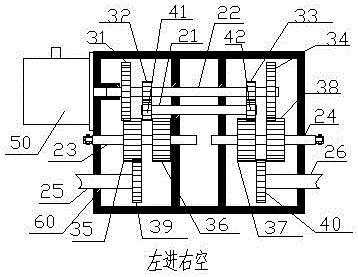 一種換向裝置及裝有該換向裝置的灘涂船的制作方法