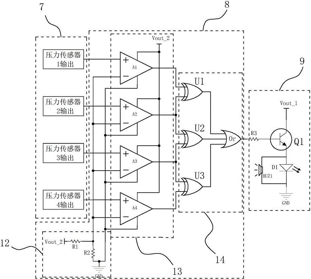 一种铝合金升降机的制作方法与工艺