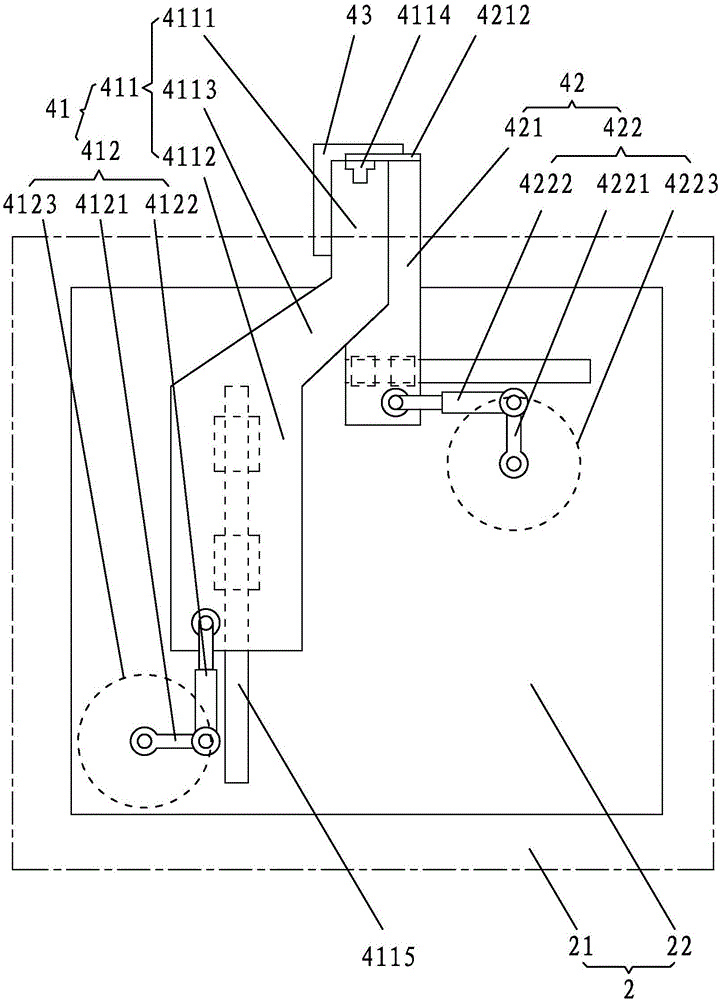 一種胸圍背扣的公扣機(jī)的制作方法與工藝