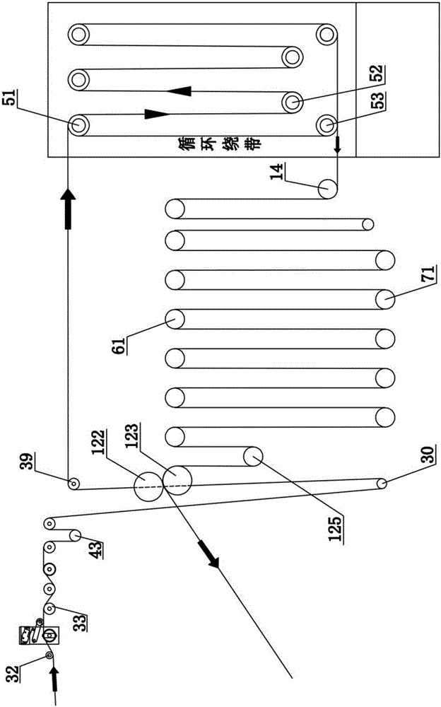 一種尼龍拉鏈定型機(jī)的制作方法與工藝