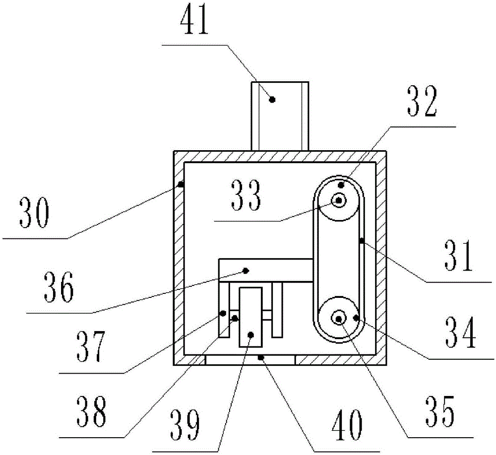 鏈傳動(dòng)式減震洗衣機(jī)的制作方法與工藝