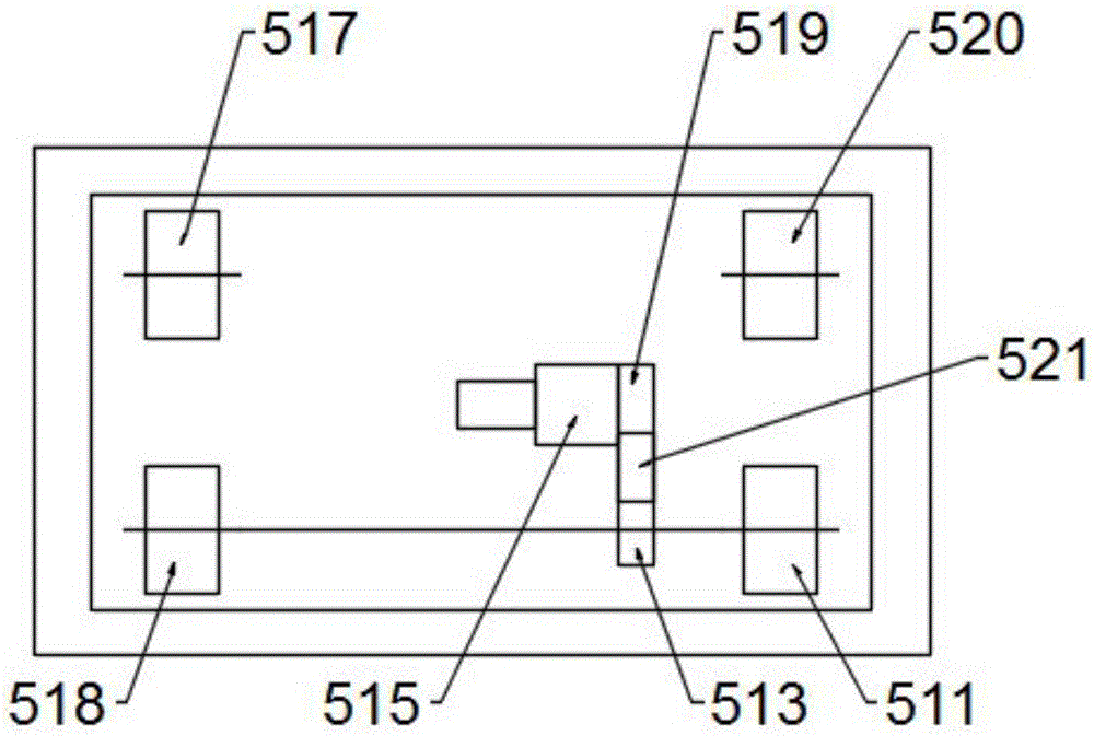一種機械移動式紡織角料回收機構的制作方法與工藝