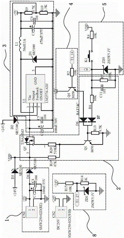 一種具有省電功能的智能馬桶及其電路的制作方法與工藝