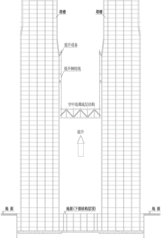 多層重型空中鋼連廊的組合安裝方法與流程