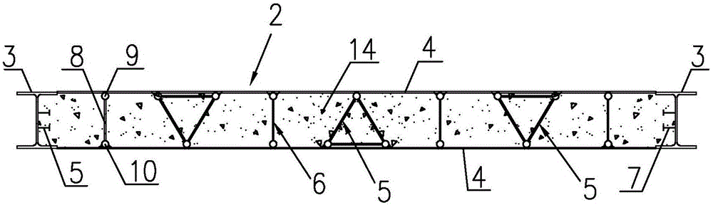 一種內(nèi)置桁架組合結(jié)構(gòu)的制作方法與工藝