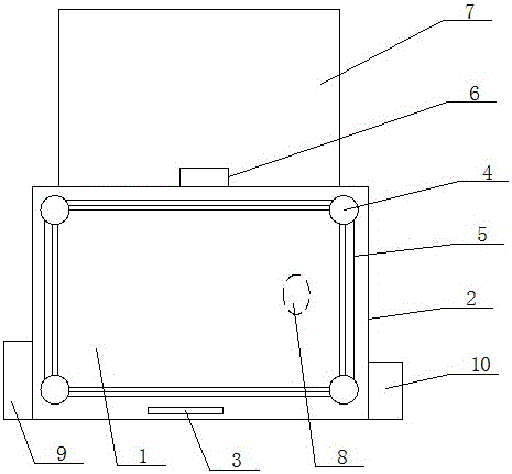 一種新型抽拉式水粉畫畫板的制作方法與工藝