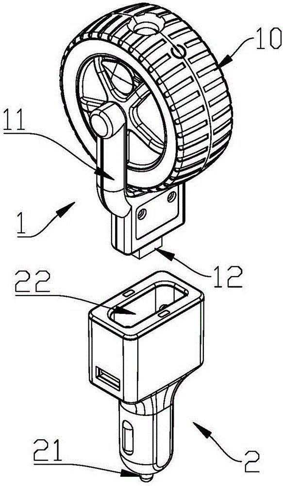 多用式車載加濕器的制作方法與工藝