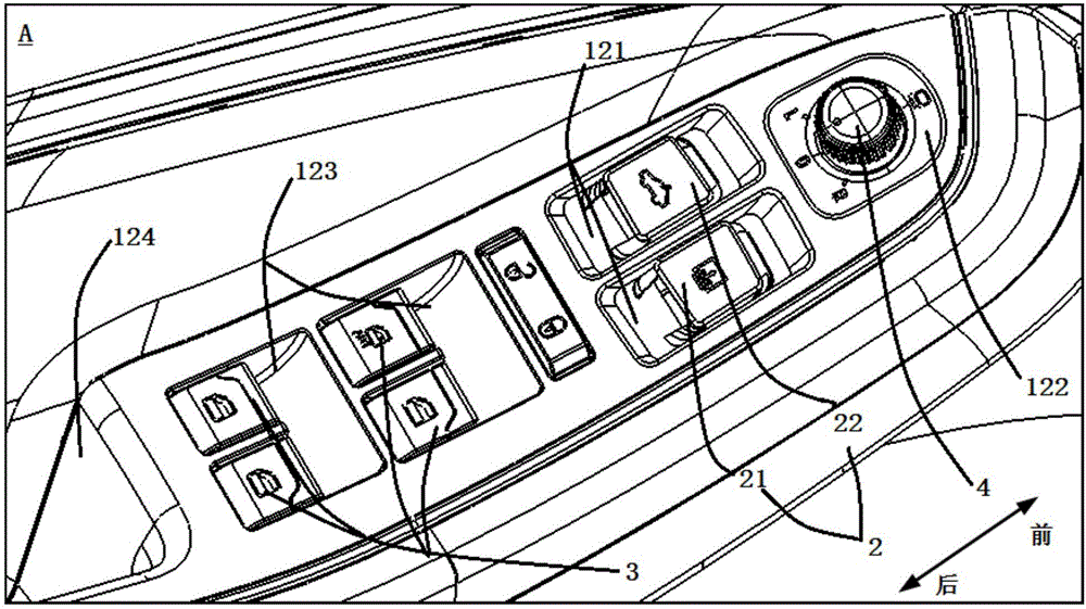 車門和具有其的車輛的制作方法與工藝