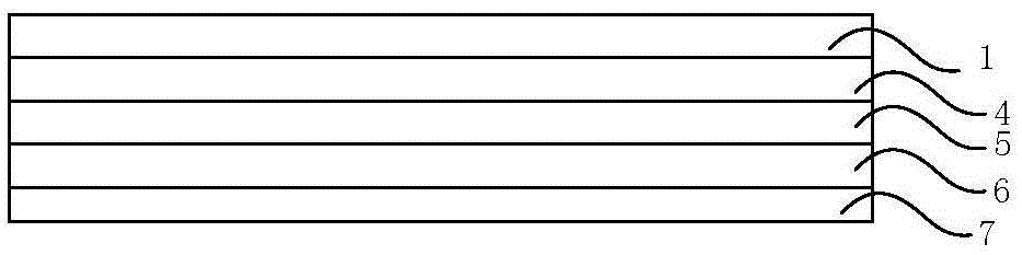 LED燈罩擋板的制作方法與工藝