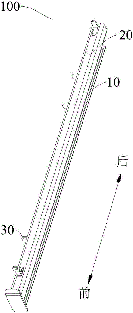 滑轨组件和具有其的烤箱的制作方法与工艺