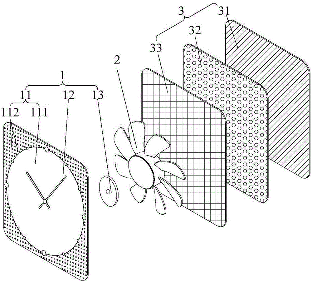 掛鐘及掛鐘組件的制作方法與工藝