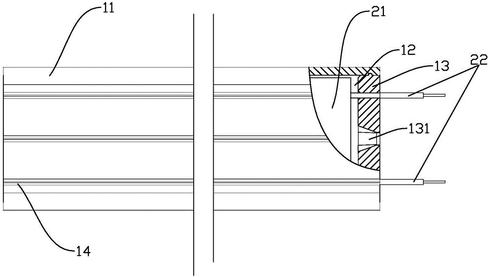 一种液体加热器的制作方法与工艺