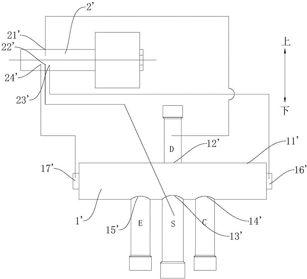 四通阀组件及具有其的制冷系统的制作方法与工艺