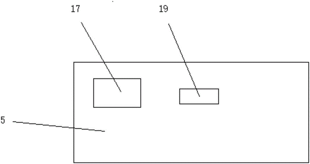 一种建筑用脚手架的制作方法与工艺